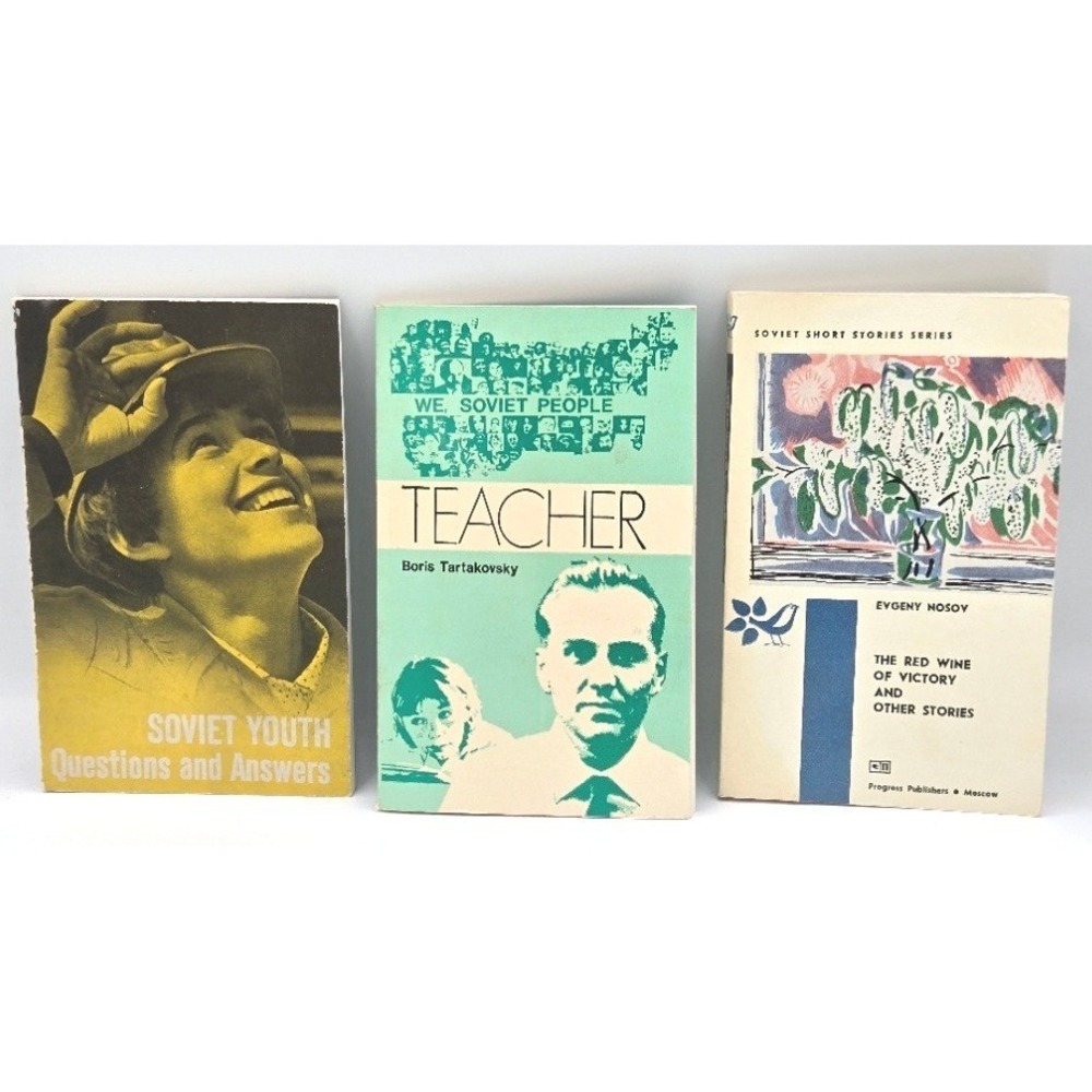 1974 Soviet Book Lot: Teacher, Soviet Youth, Nosov Shortβ Stories - First Prints
